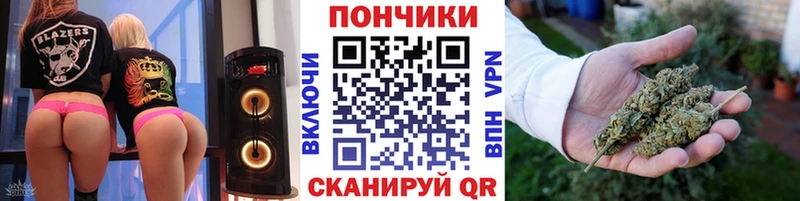 Хочу наркоту Троицк Бутират Меф мяу мяу МАРИХУАНА COCAIN