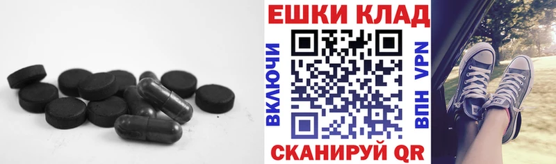 МЕГА   Троицк  ЭКСТАЗИ VHQ 