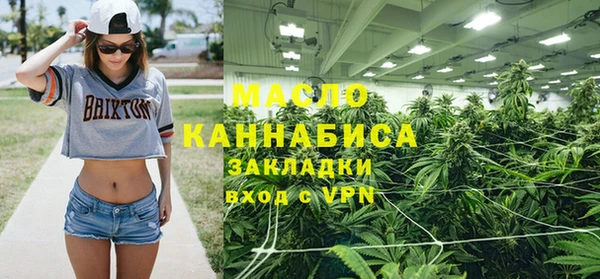 не бодяженный Краснотурьинск