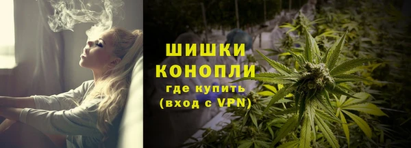скорость mdpv Красноперекопск