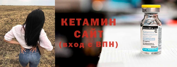 не бодяженный Краснотурьинск