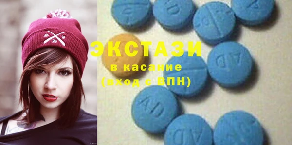 мефедрон мука Тольятти