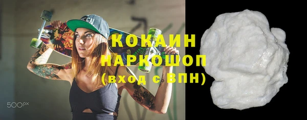 СК Кукмор