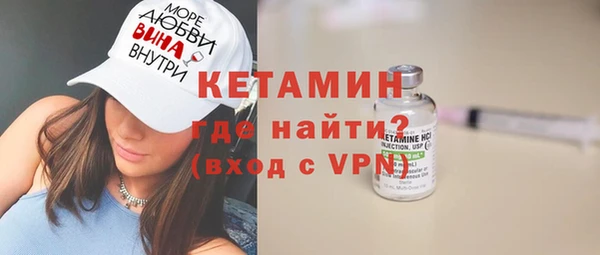 СК Кукмор