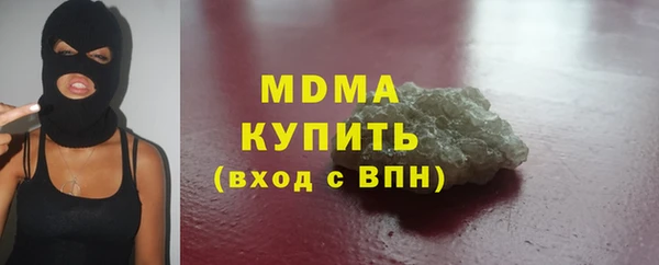 не бодяженный Краснотурьинск
