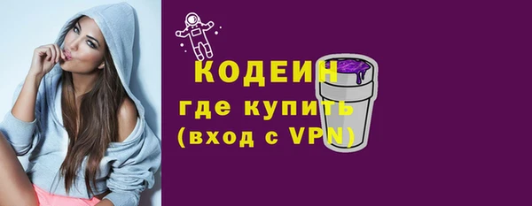 скорость mdpv Красноперекопск