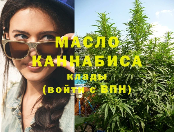 не бодяженный Краснотурьинск