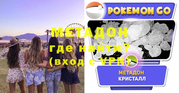 не бодяженный Краснотурьинск
