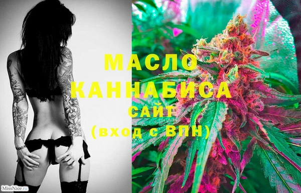 МДПВ Барнаул