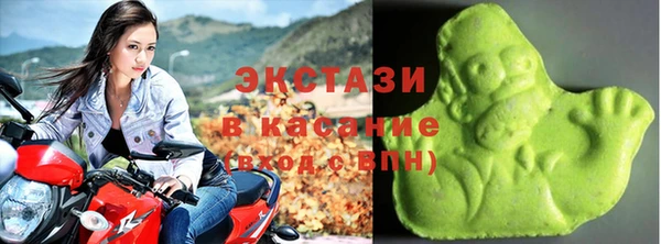 не бодяженный Краснотурьинск