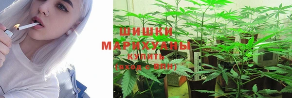 мефедрон Краснослободск
