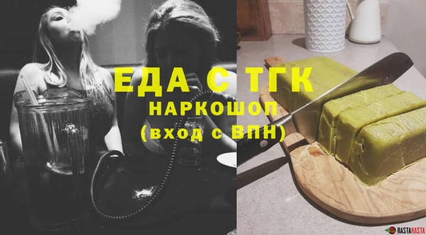 не бодяженный Краснотурьинск