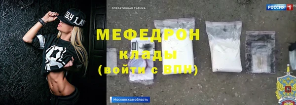 не бодяженный Краснотурьинск