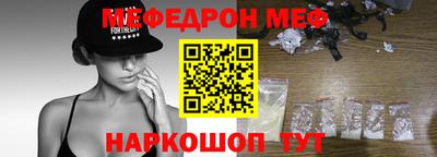 ALPHA-PVP Дубна