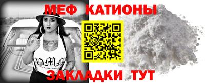 винт Донской