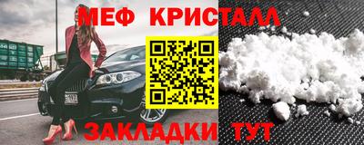 бошки Донецк