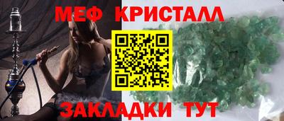 ALPHA-PVP Дубна