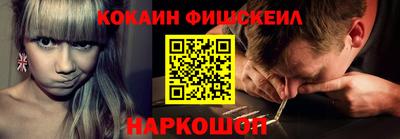 винт Донской