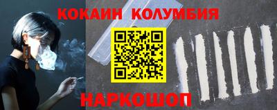 винт Донской