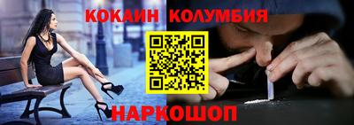 винт Донской