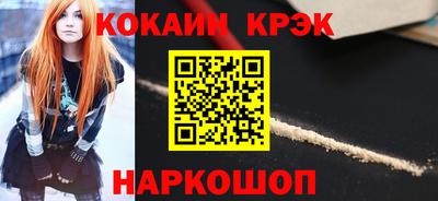 винт Донской