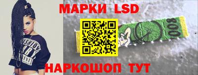 винт Донской