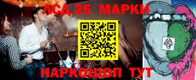 ALPHA-PVP Дубна
