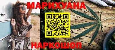 бошки Донецк