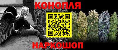 винт Донской