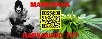 винт Донской