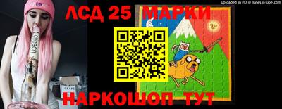 бошки Донецк