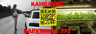 винт Донской