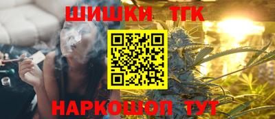 винт Донской