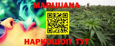 бошки Донецк