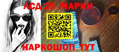 винт Донской