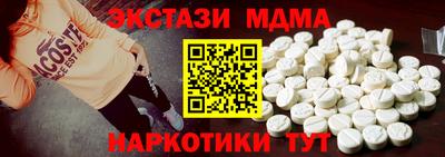 бошки Донецк