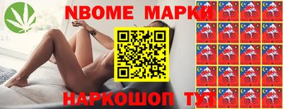 винт Донской