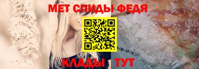бошки Донецк