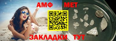 бошки Донецк