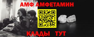 бошки Донецк