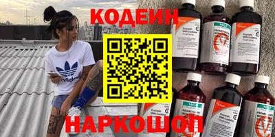 винт Донской