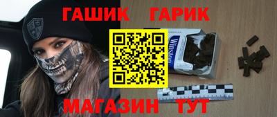 бошки Донецк
