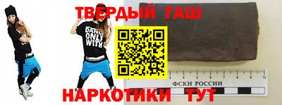 ALPHA-PVP Дубна
